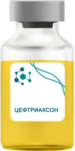 Цефтриаксон в Солнечногорске