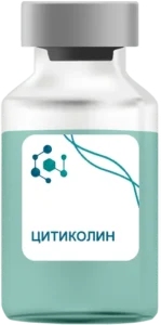 Цитиколин в Солнечногорске