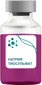 Натрия Тиосульфат в Солнечногорске