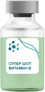 Супер Шот Витамин B в Солнечногорске