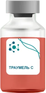 Траумель С в Солнечногорске